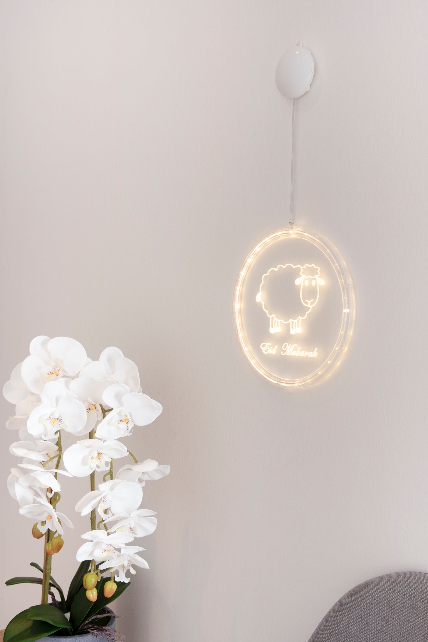 Eid Decoration Sheep Hanging Circle