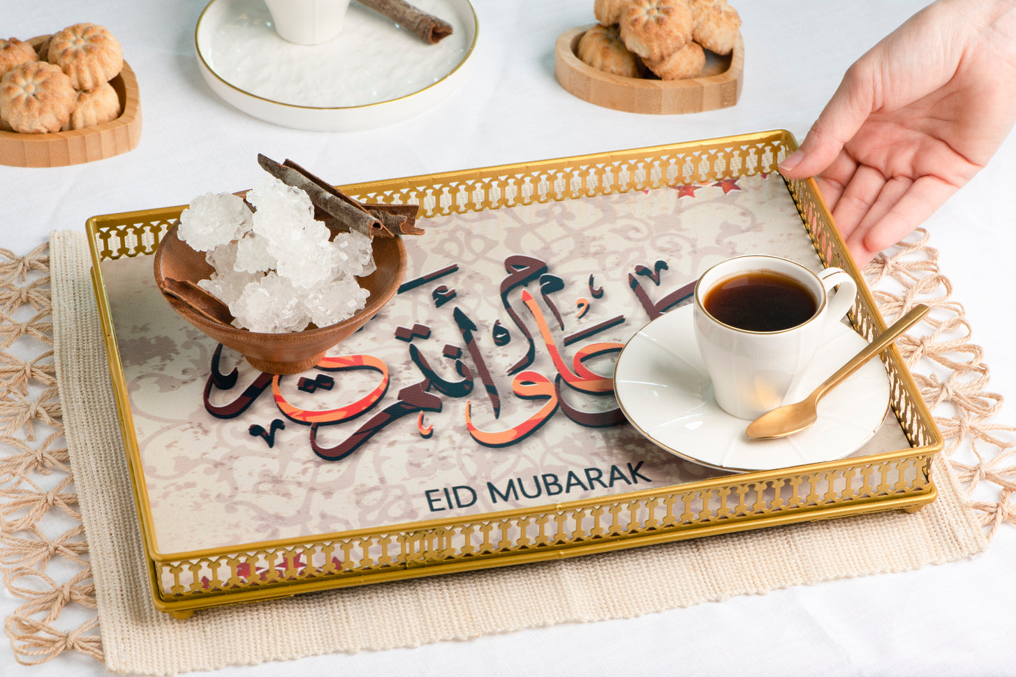HILALFUL Eid Mubarak Tray - Rectangular Design