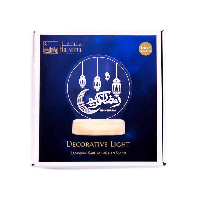 Ramadan Kareem Lantern Stand