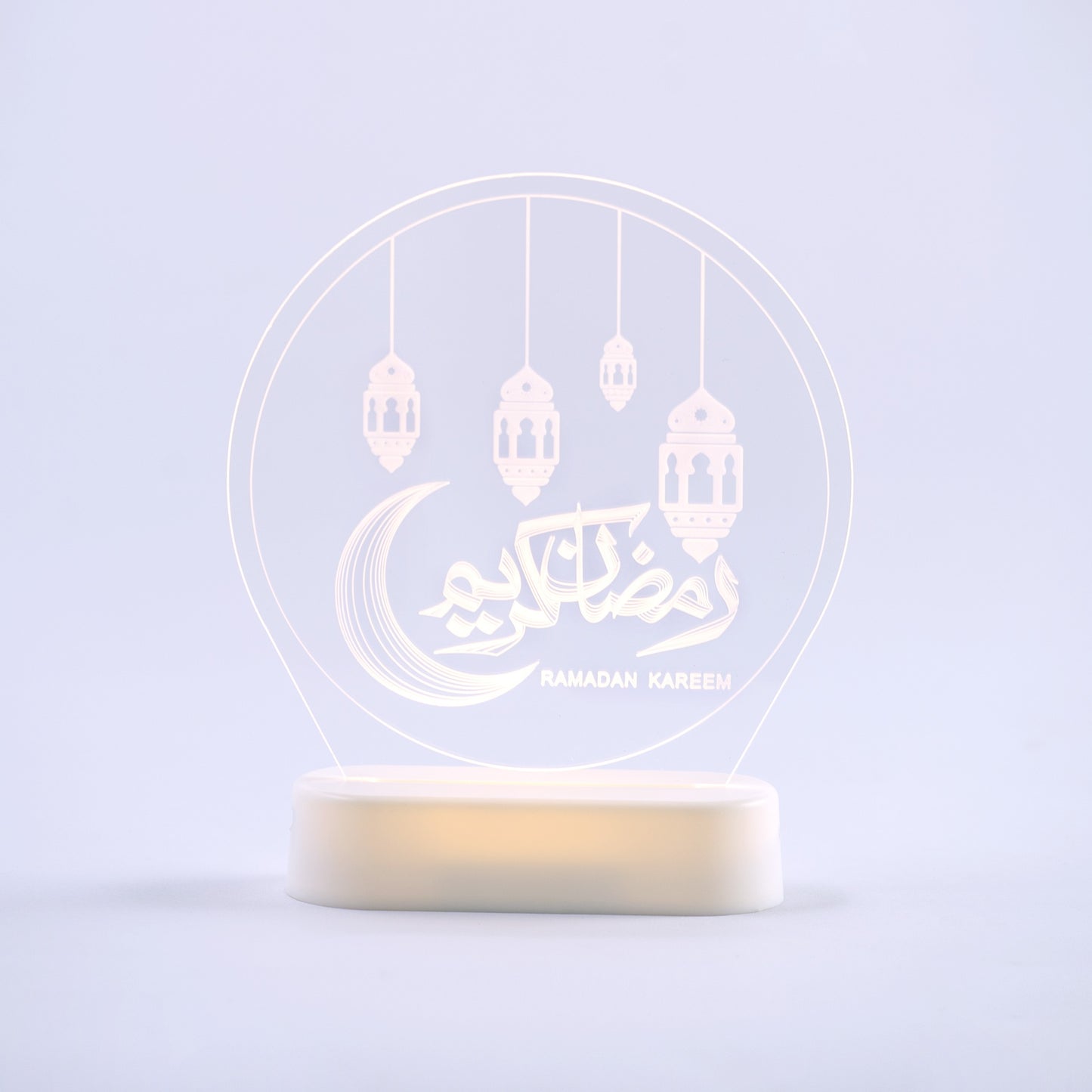Ramadan Kareem Lantern Stand