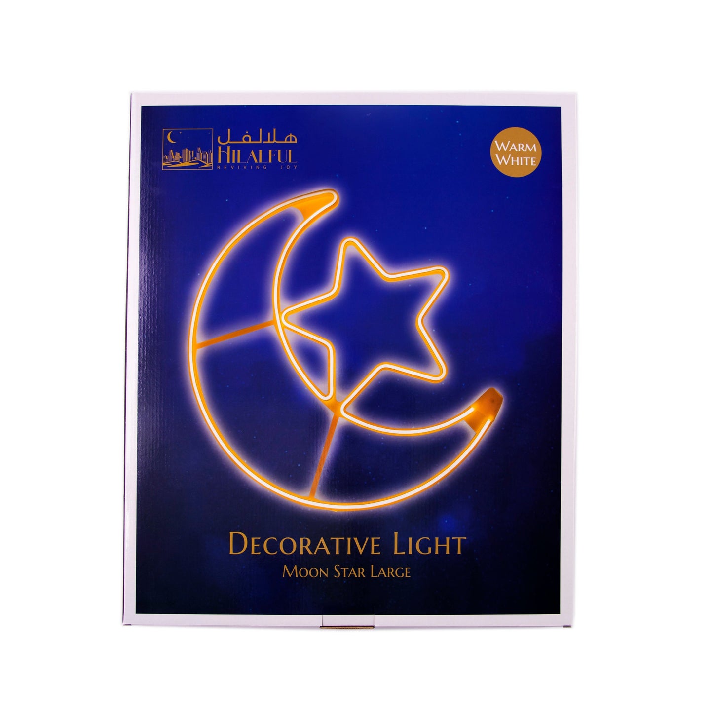 مصباح LED كبير على شكل نجمة القمر