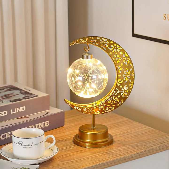 Golden Table Lamp - Ball