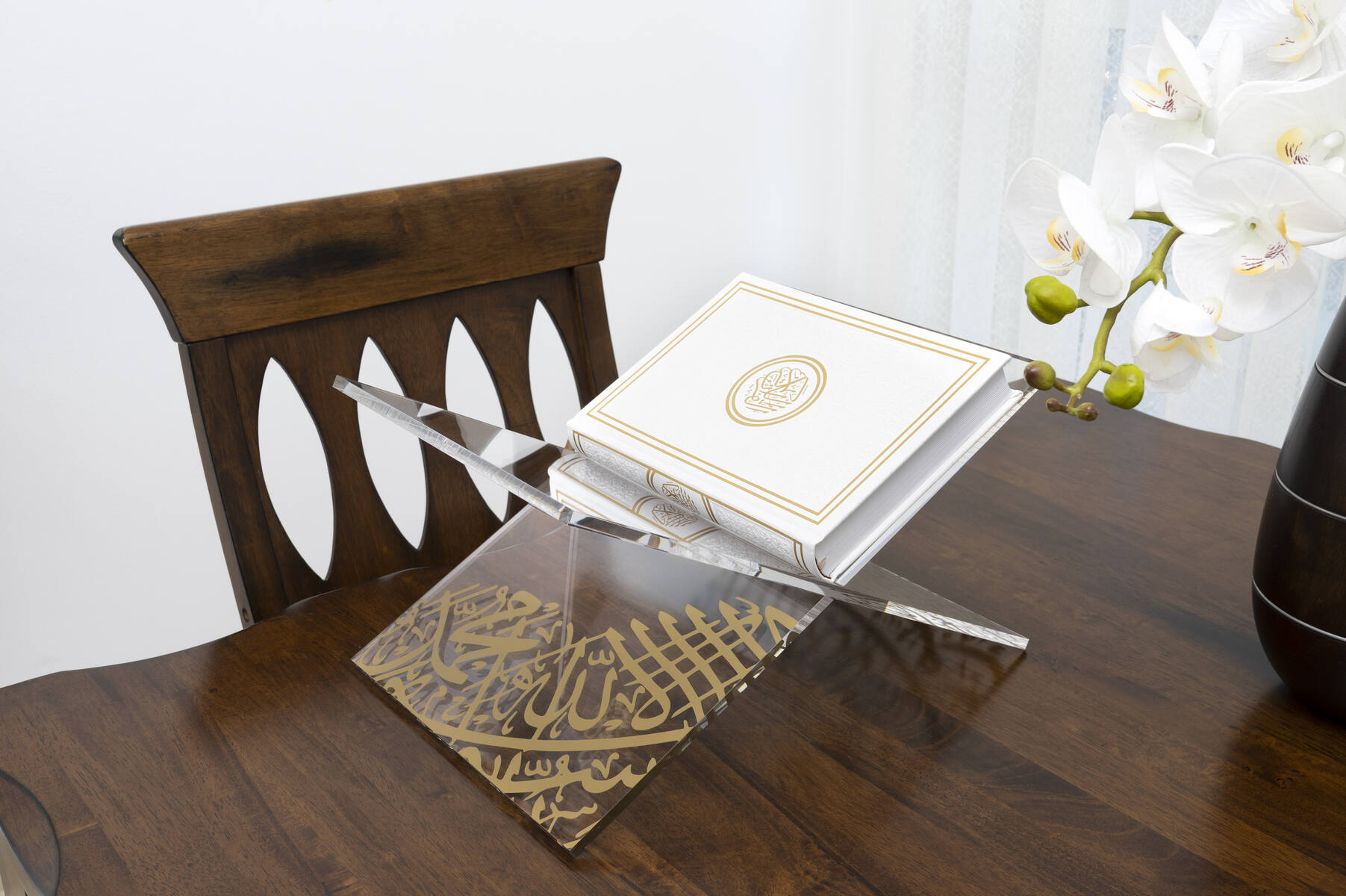 Quran Stand - Arabic Caligraphy