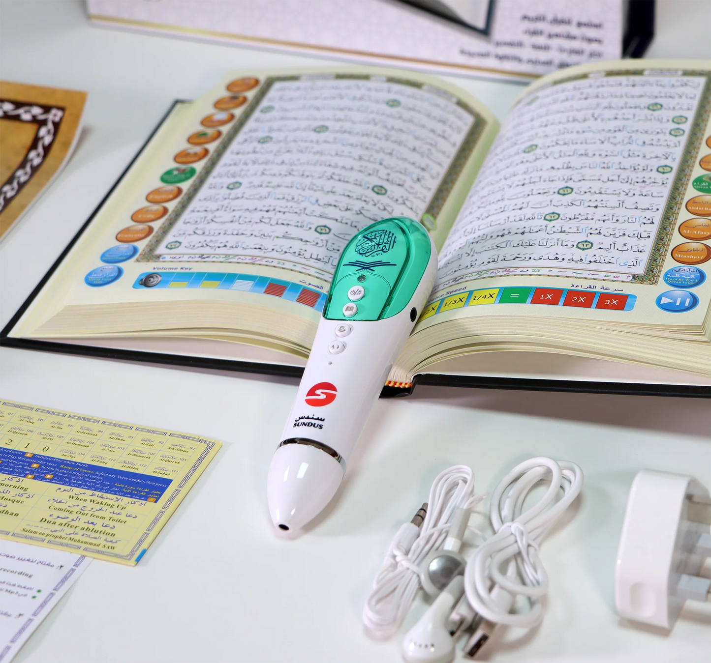قلم قراءة كتاب القرآن الكريم - 16 جيجابايت