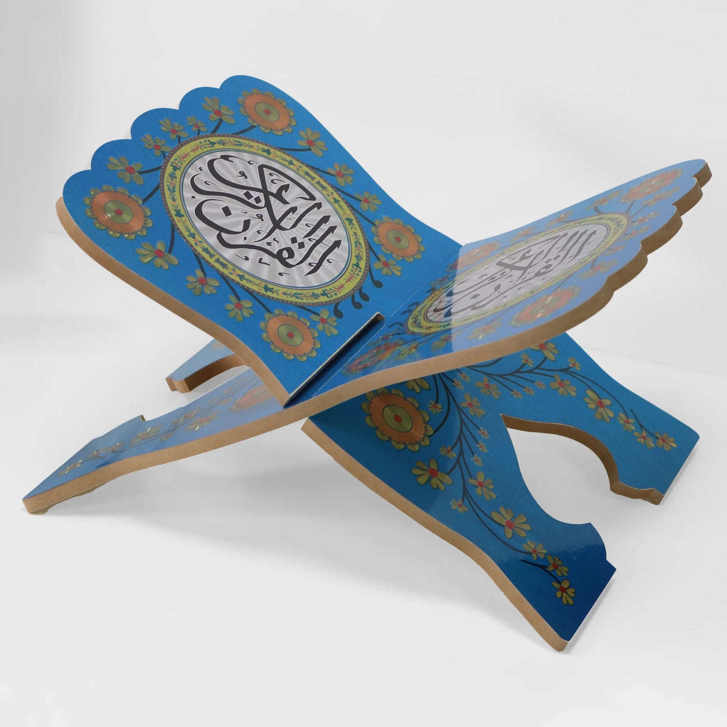 Hafiz Quran Holder