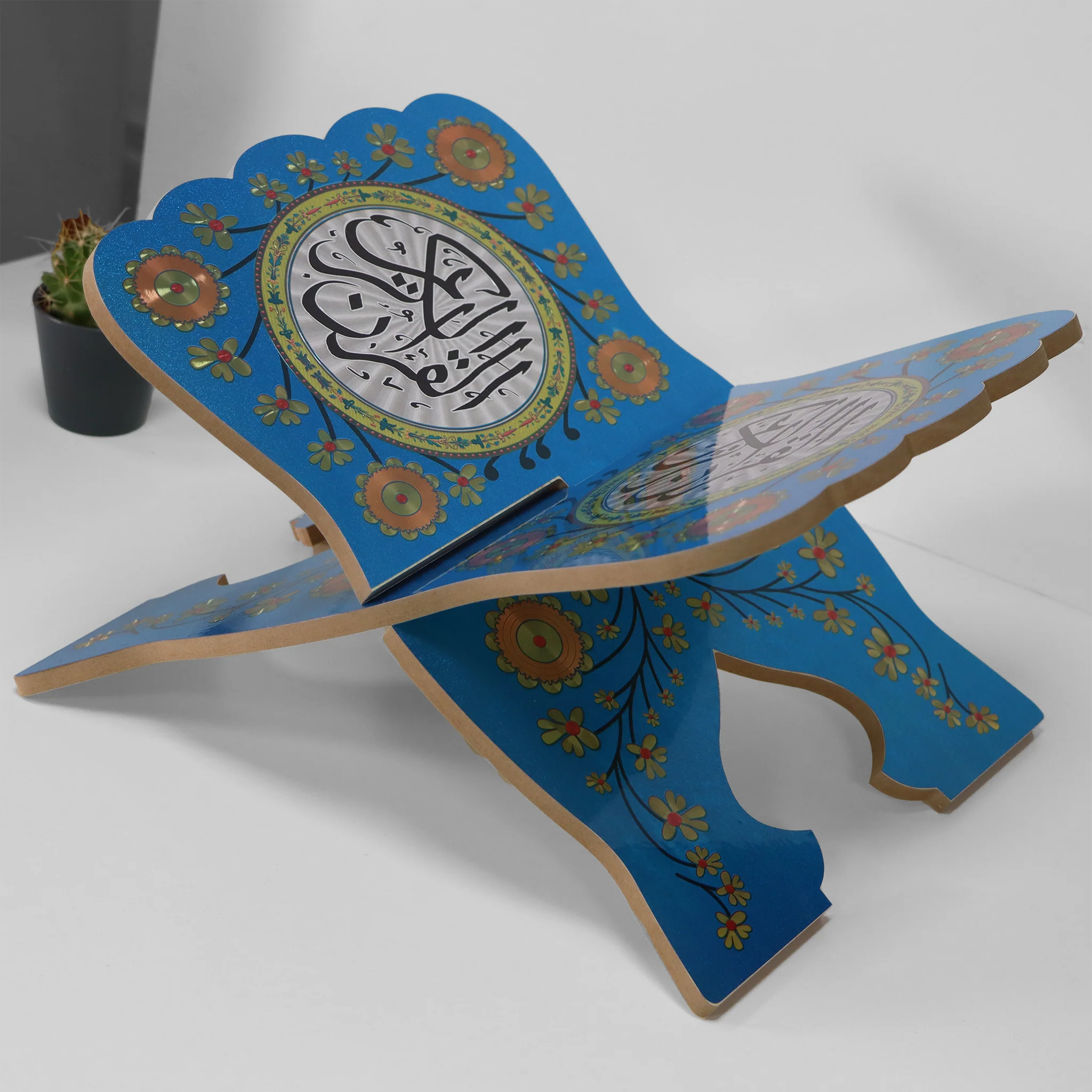 Hafiz Quran Holder