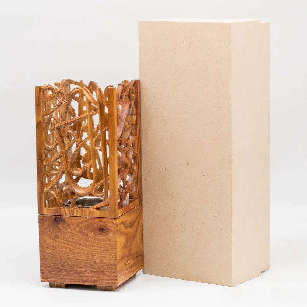 Wooden Arabic Calligraphy Incense Burner
