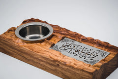 Ramadan Wooden Incense Burner Tray