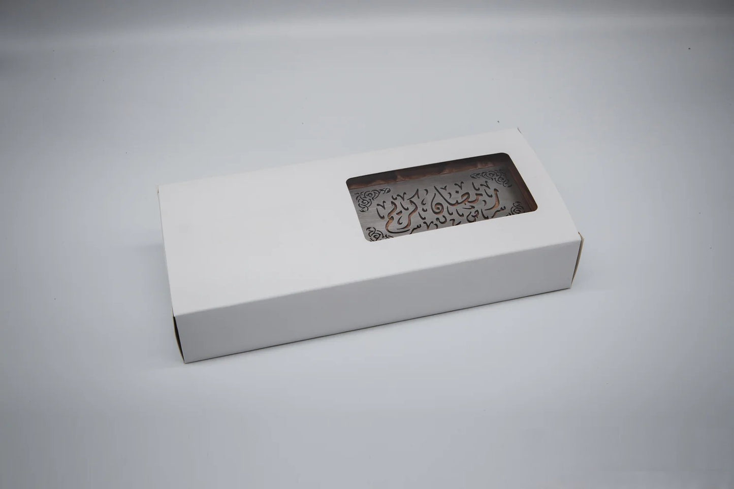 Ramadan Wooden Incense Burner Tray