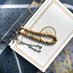 Muslim Prayer beads - Picture Jasper