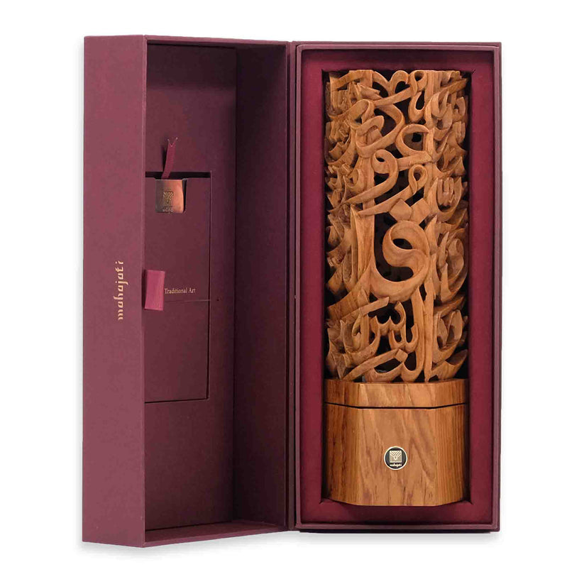 Semi 3D Hexagonal Mubkhara - Teak Wood Carving