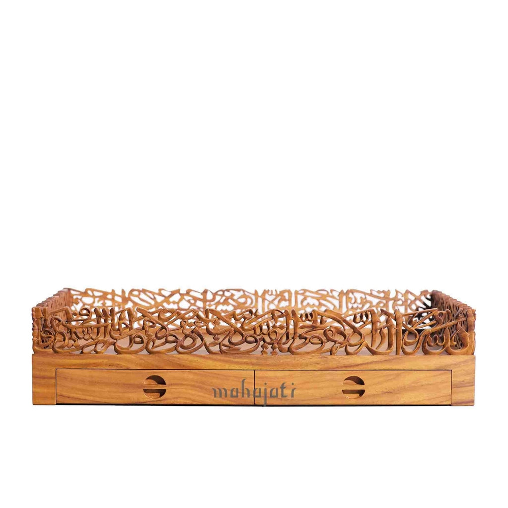 Ayatul Kursi Tray Semi 3D - Teak Wood Carving