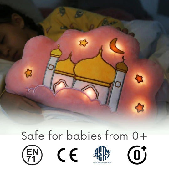 Sky Mosque Talking Quran Pillow