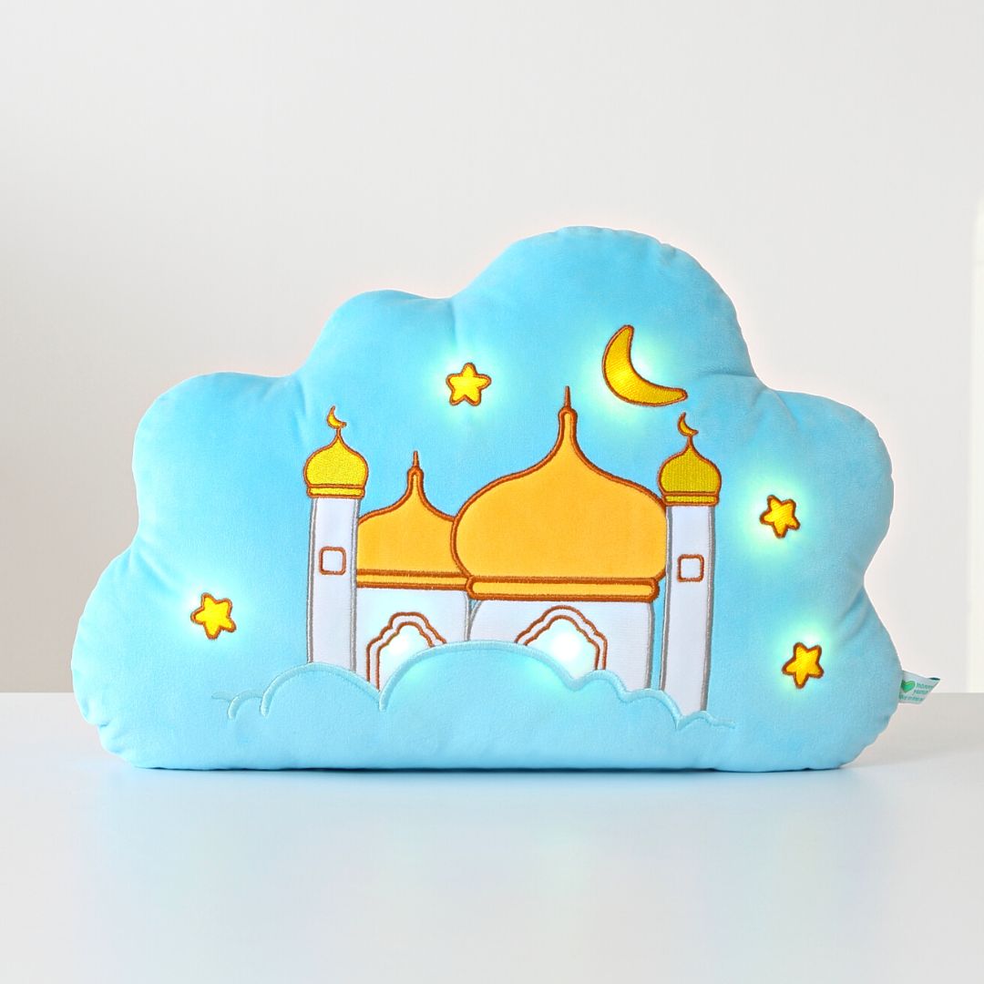 Sky Mosque Talking Quran Pillow