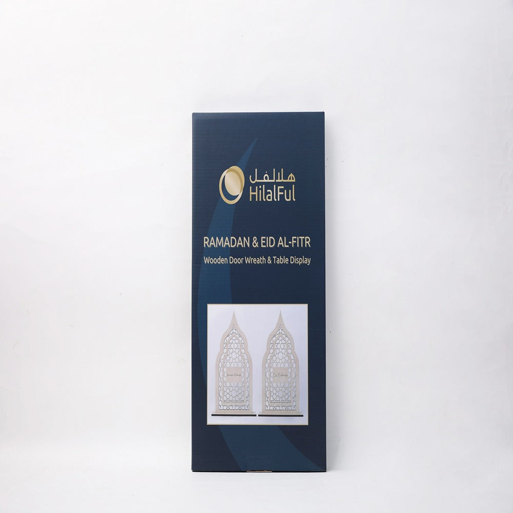 Ramadan & Eid Al-Fitr Wooden Door Wreath & Table Display