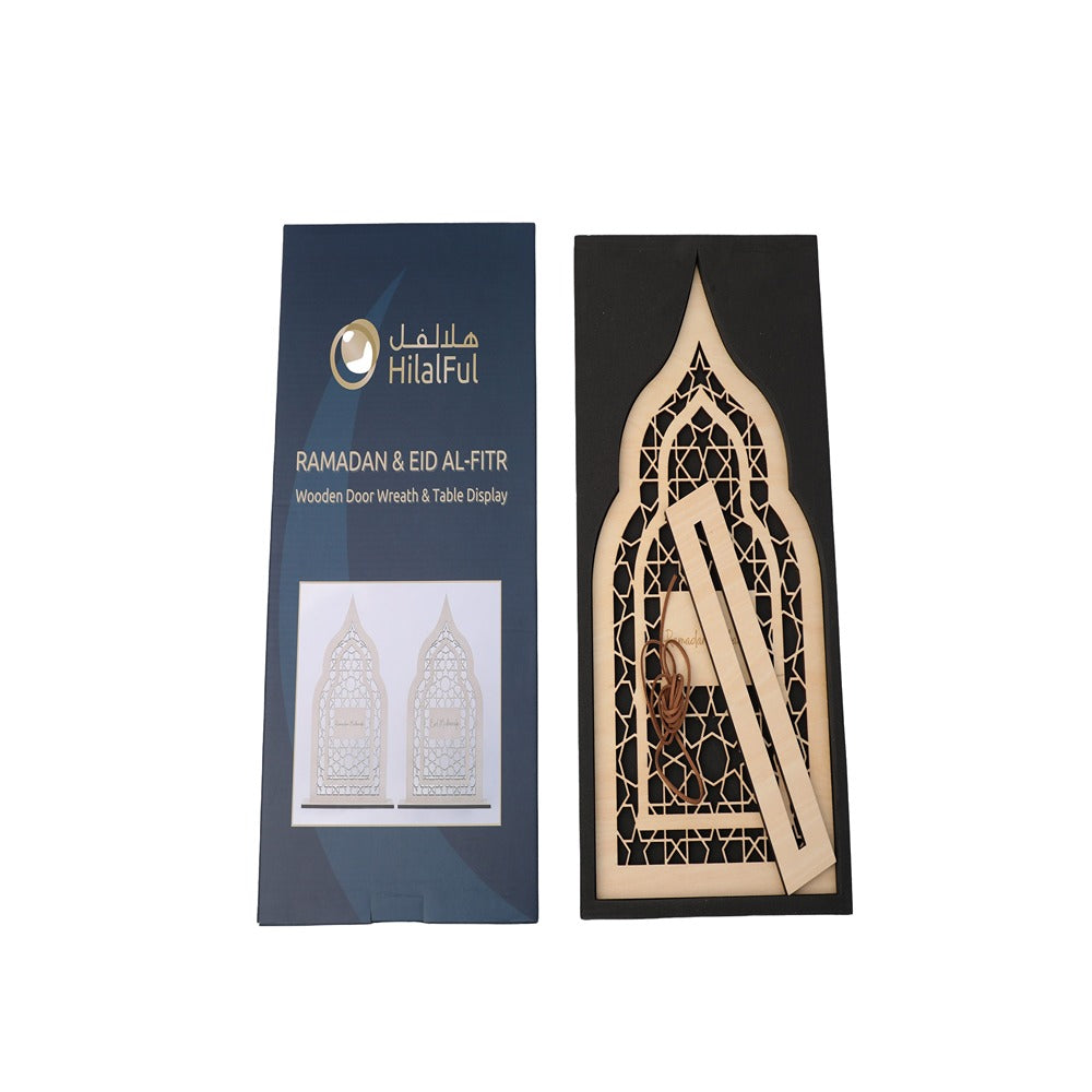 Ramadan & Eid Al-Fitr Wooden Door Wreath & Table Display