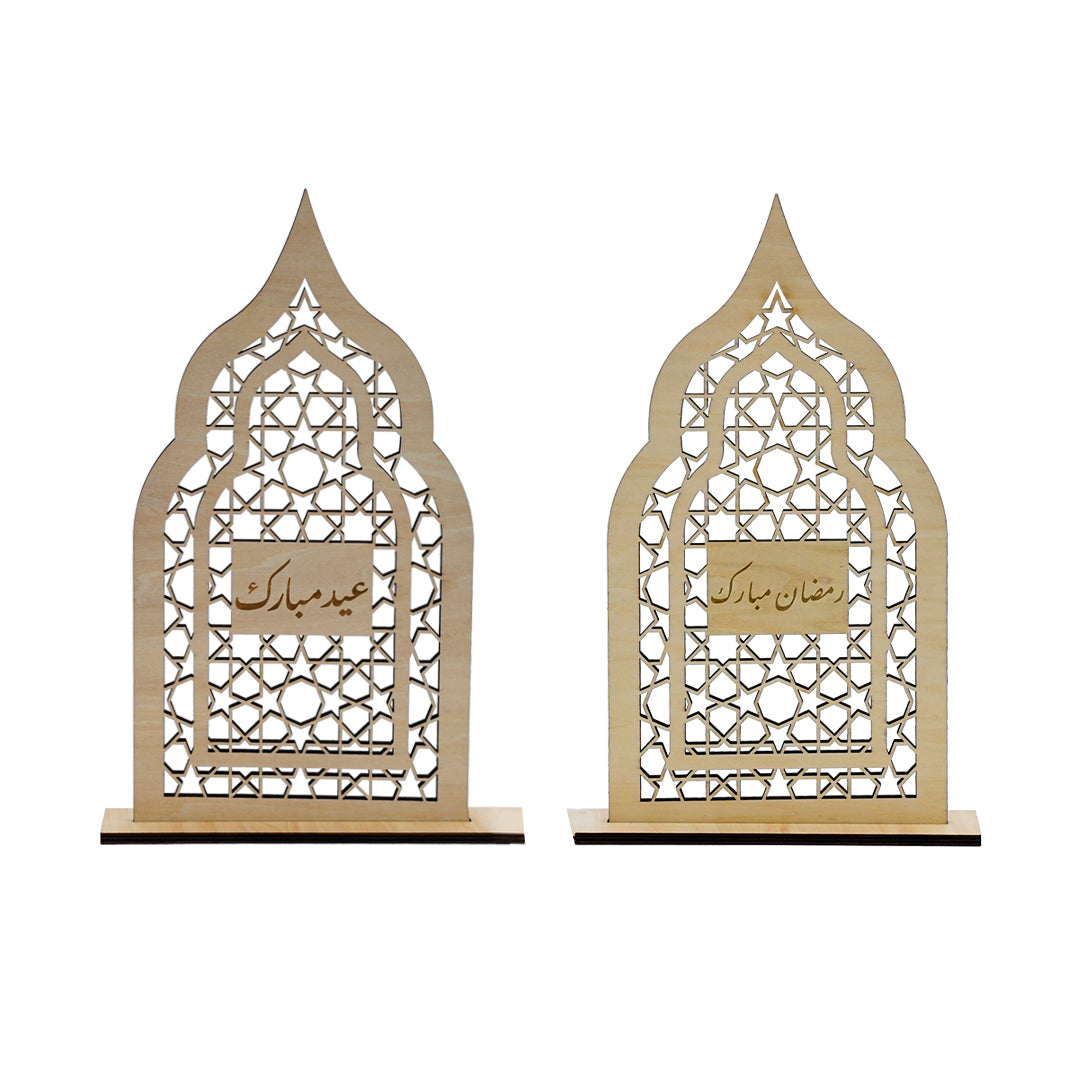 Ramadan & Eid Al-Fitr Wooden Door Wreath & Table Display