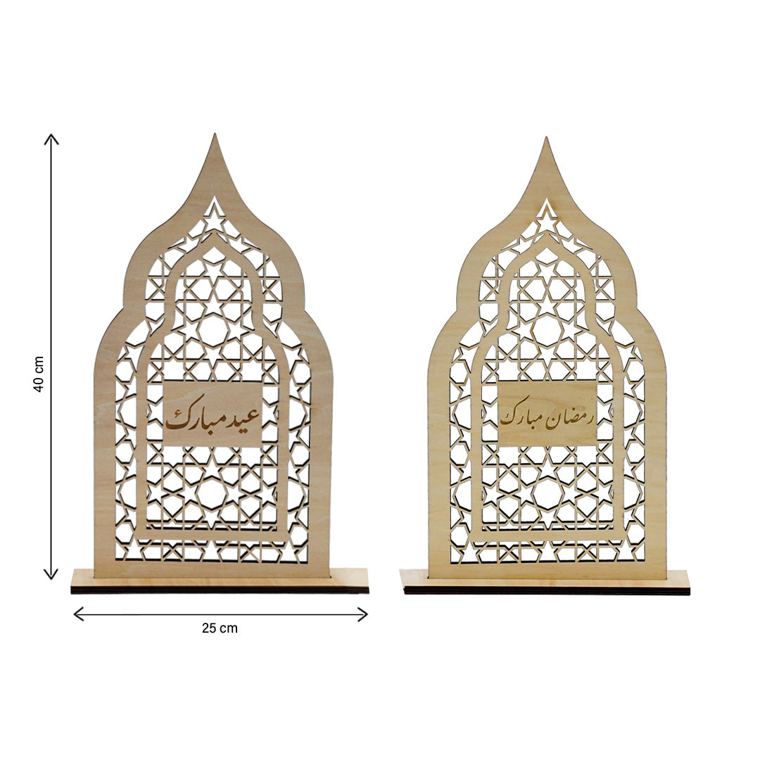 Ramadan & Eid Al-Fitr Wooden Door Wreath & Table Display