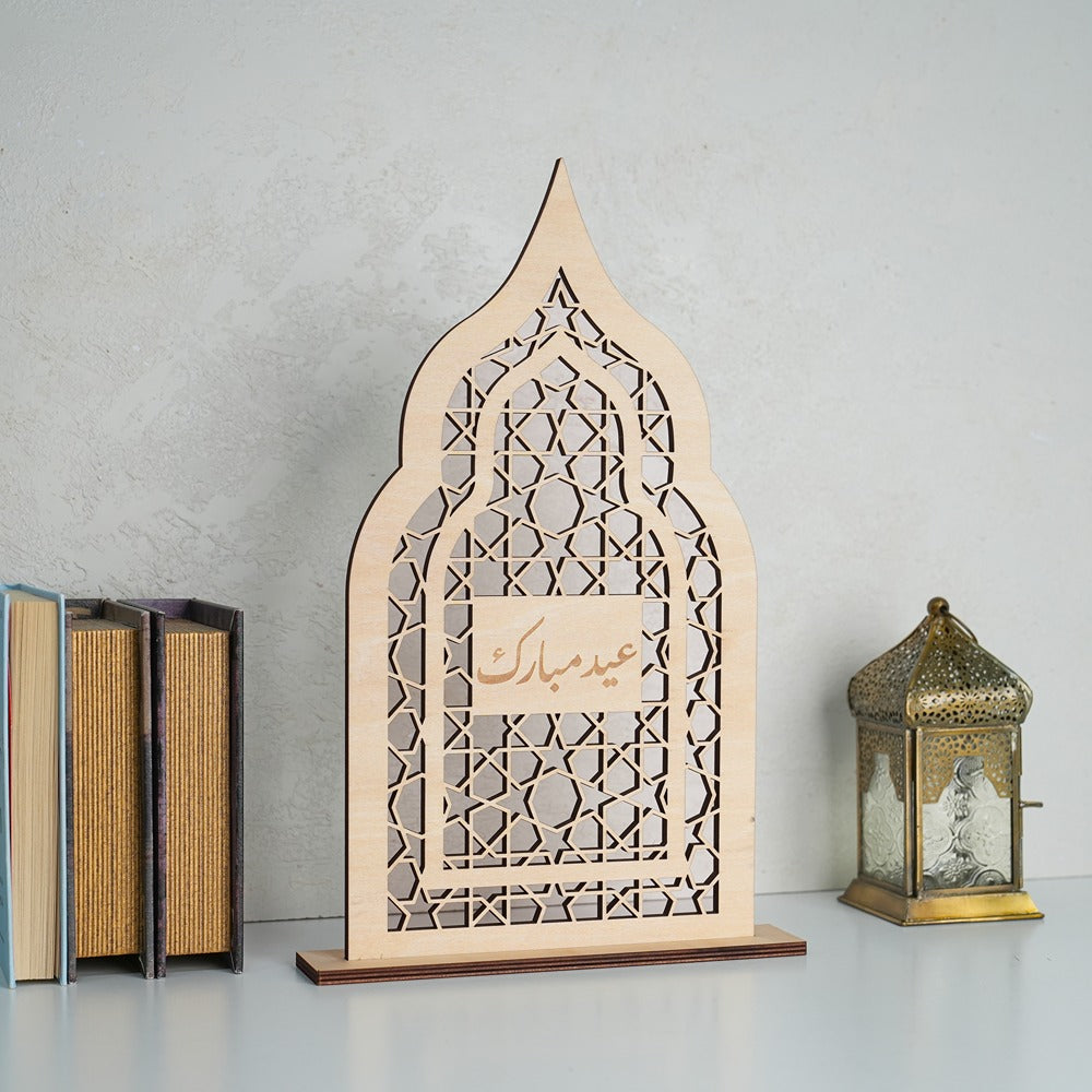 Ramadan & Eid Al-Fitr Wooden Door Wreath & Table Display