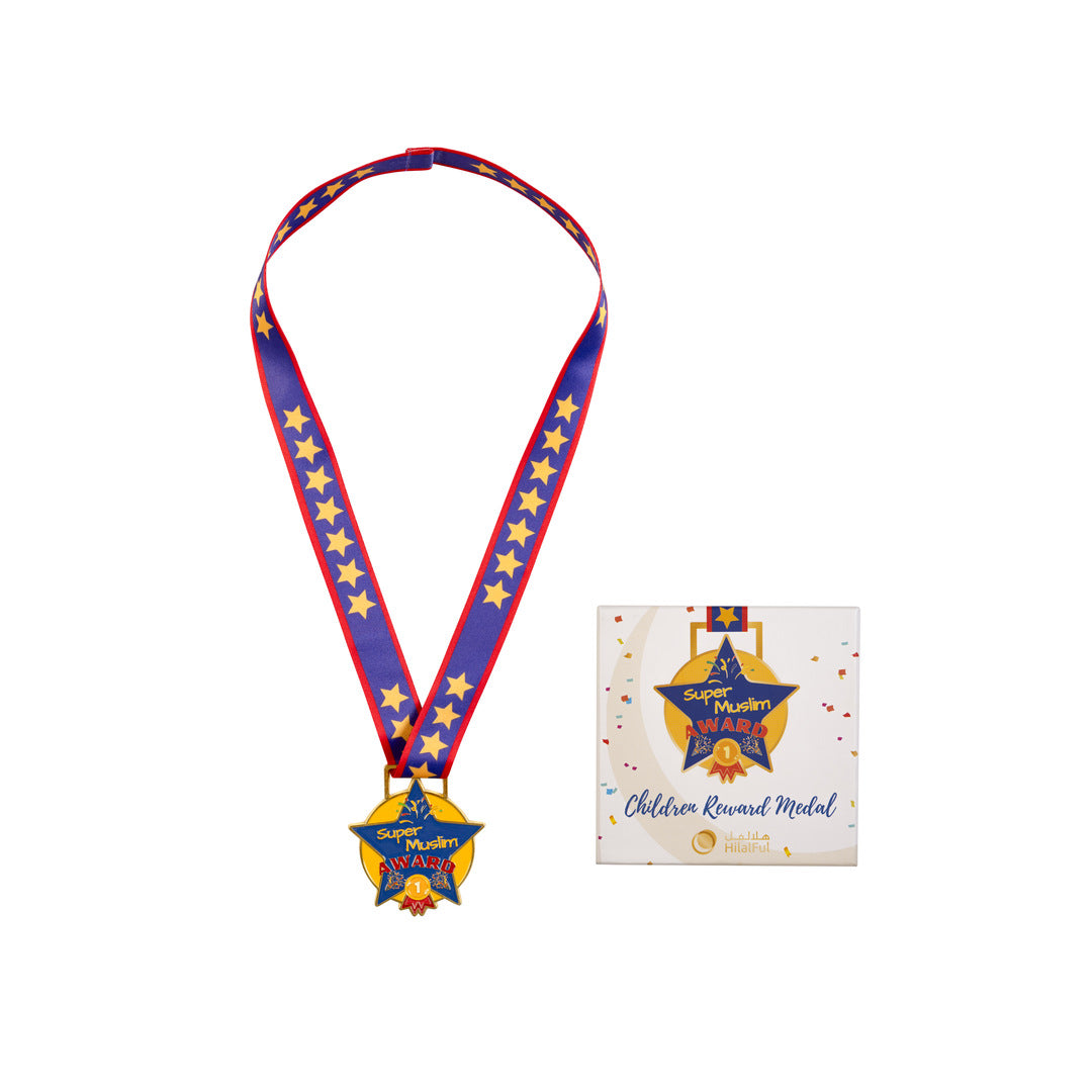 Children Super Muslim Award Medal