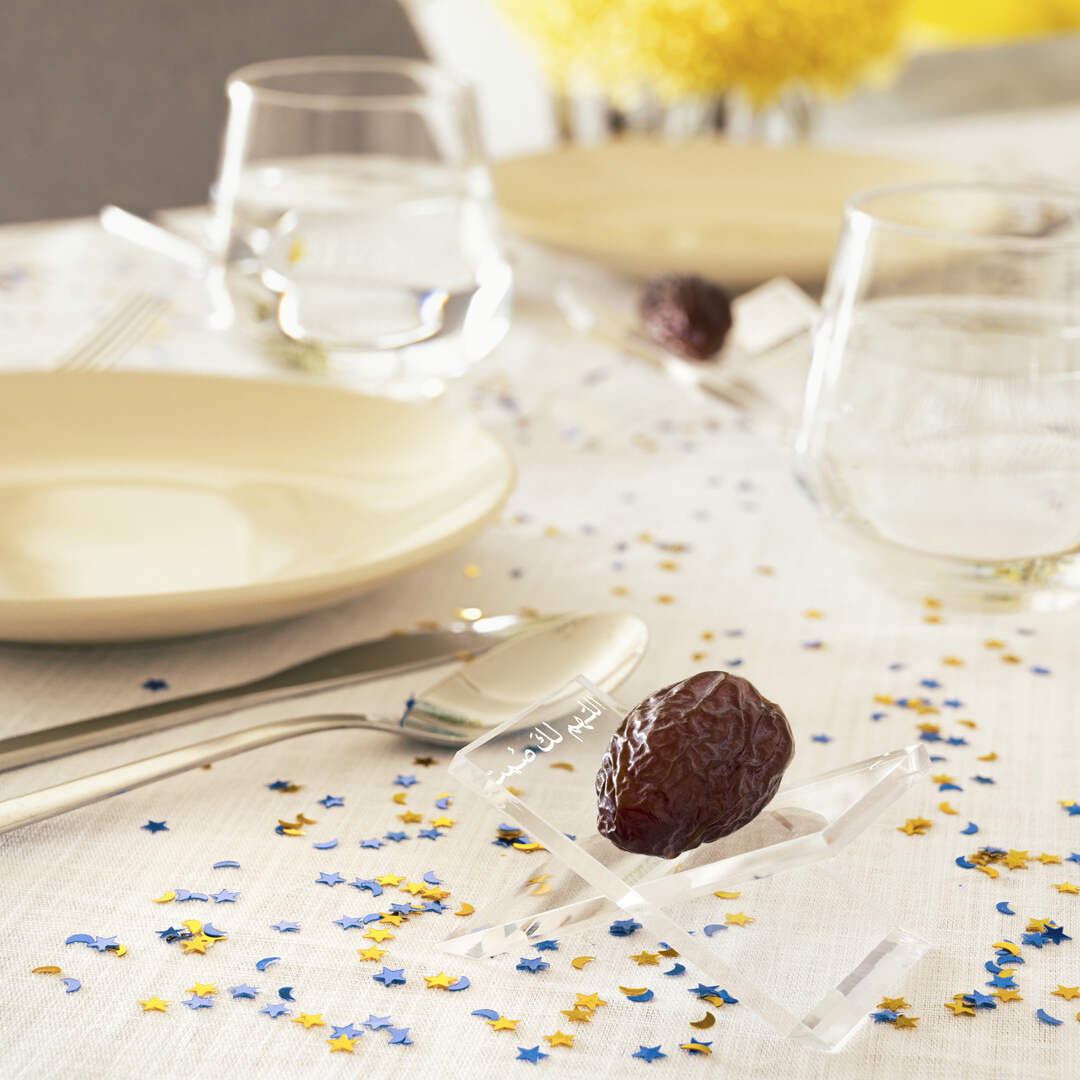 Iftar Date Holders (set of 4)