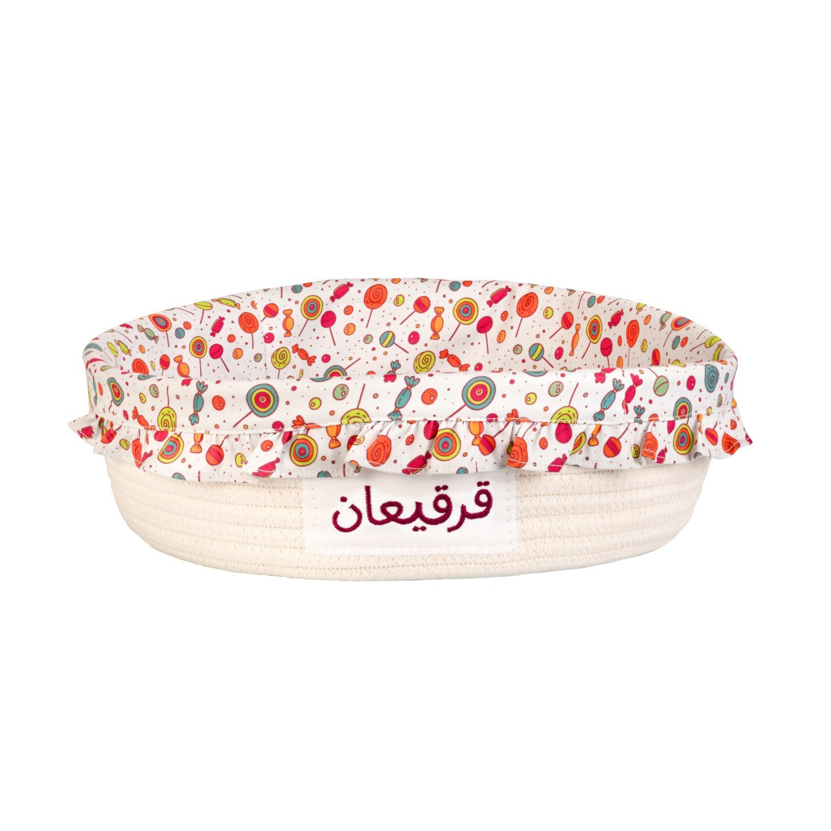 سلة قرقيعان