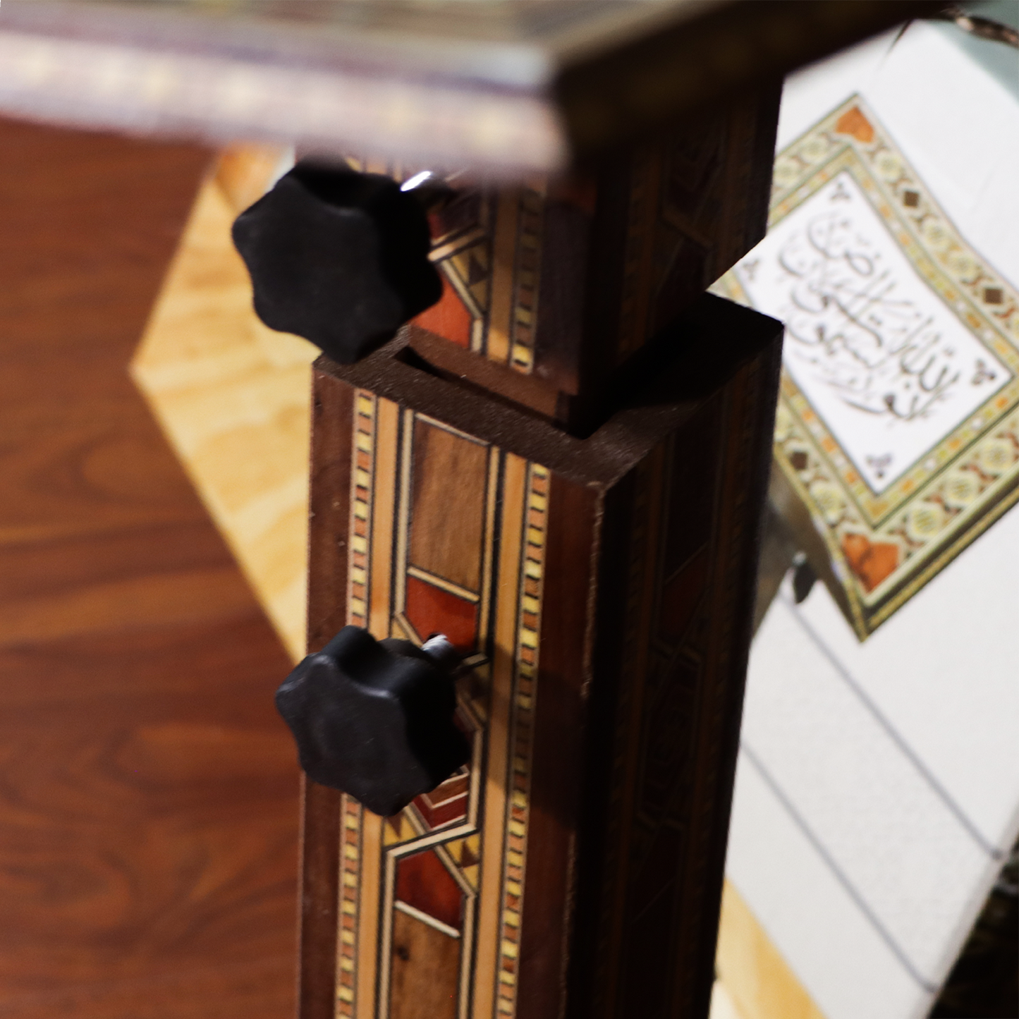 Holy Quran Stand - Damascus
