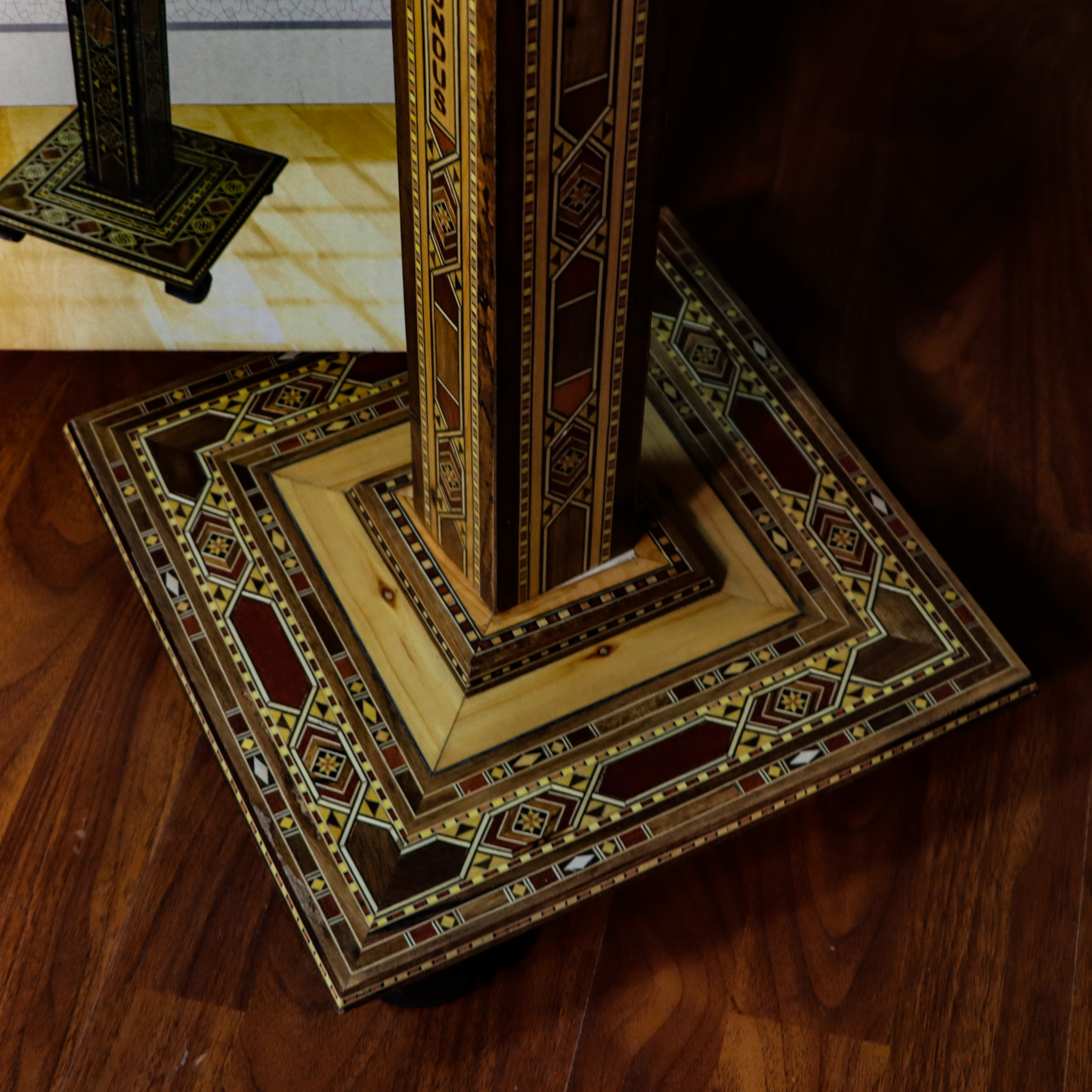 Holy Quran Stand - Damascus