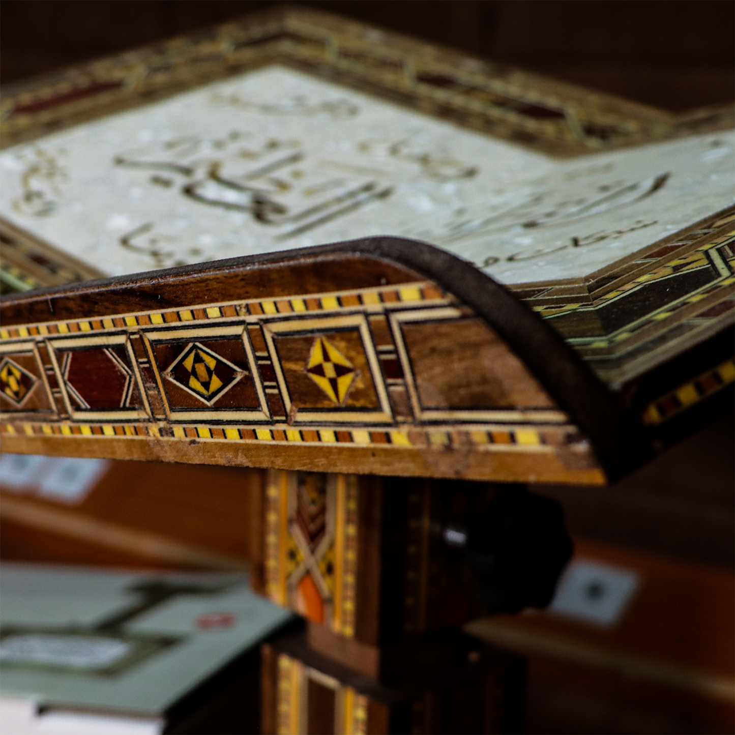 Holy Quran Stand - Damascus