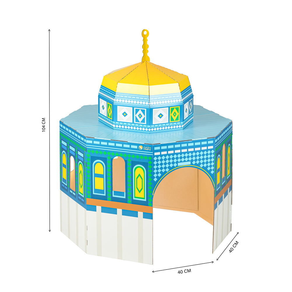 Dome of The Rock Cardboard Playmosque