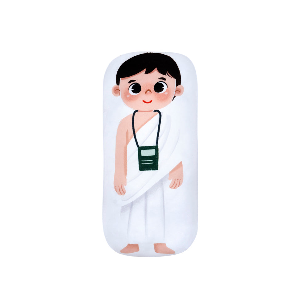Off to Makkah Pillow Set