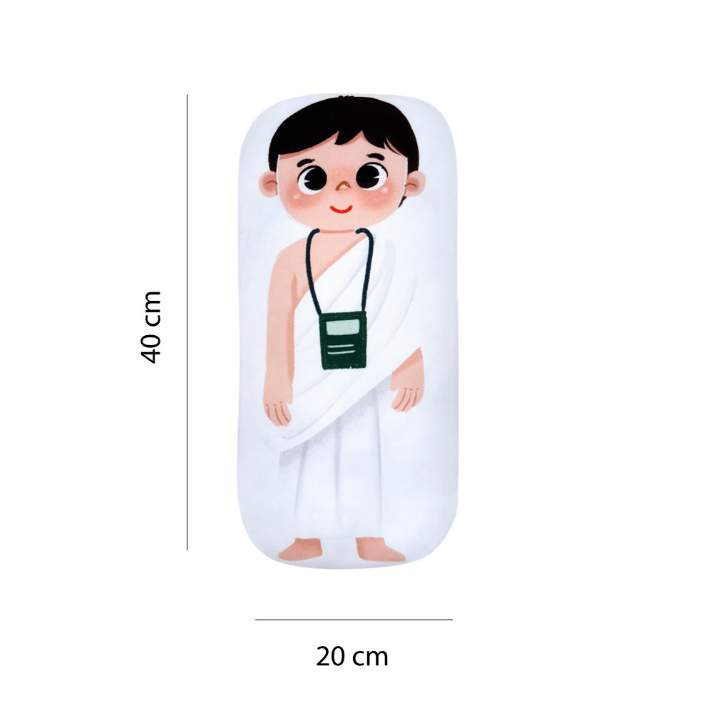 Off to Makkah Pillow Set