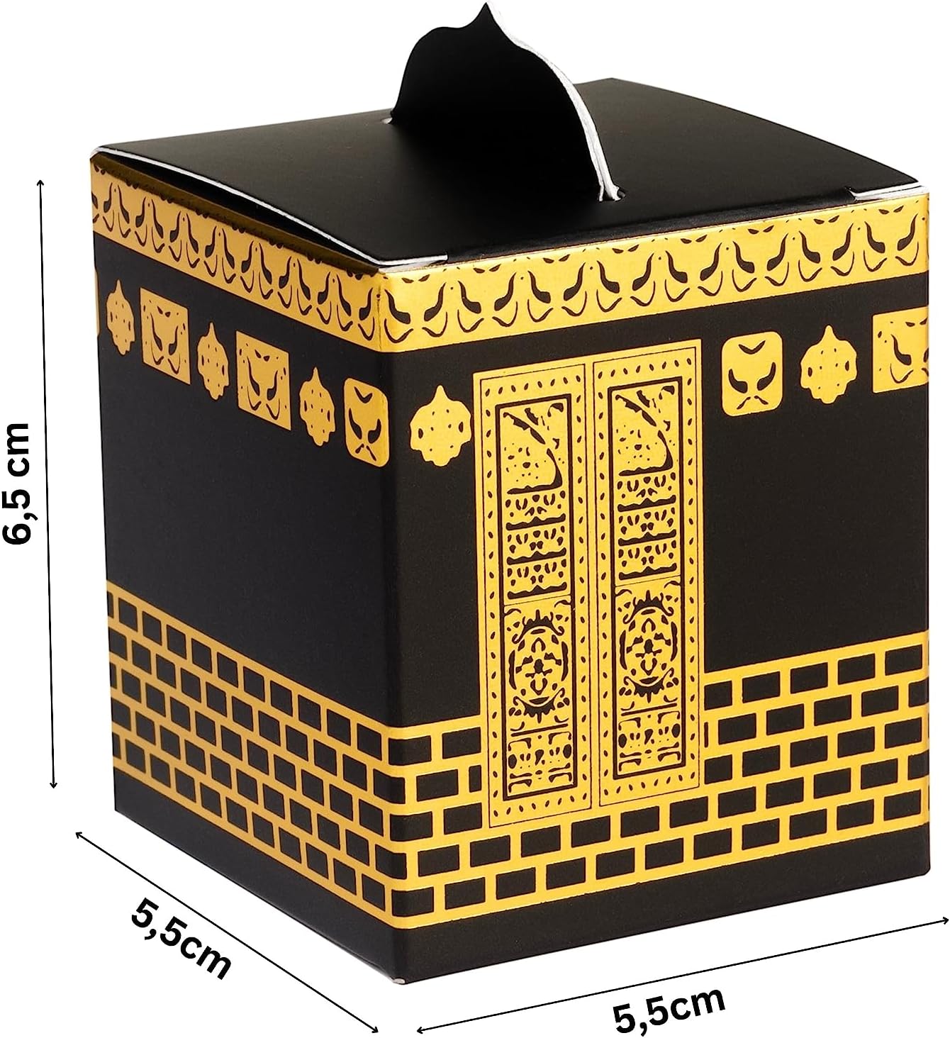 صندوق هدايا حفلة الكعبة