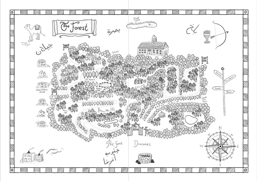 BEYOND THE FOREST, ADVENTURES WITH THE AWLIYA BOOK