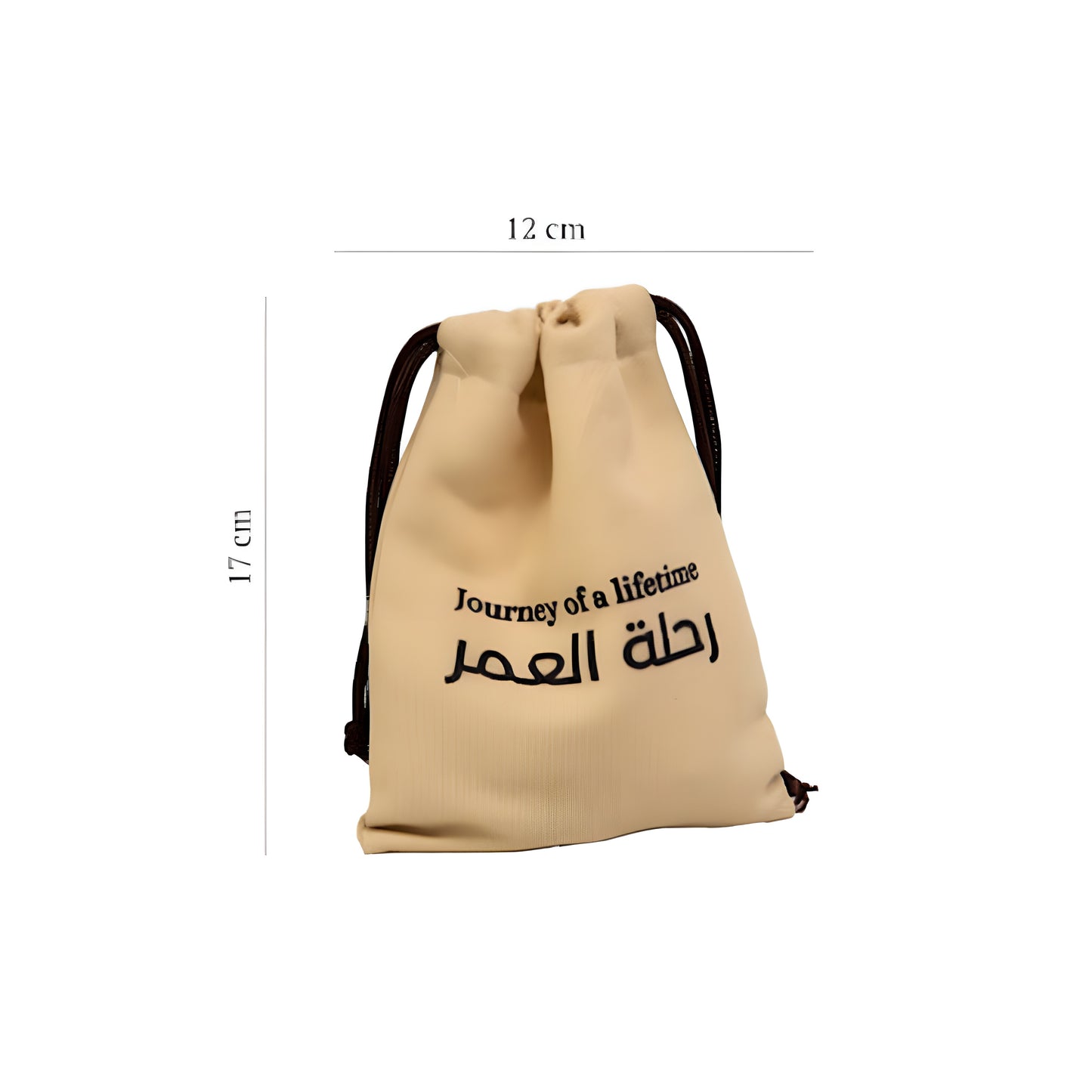 Journey of a Lifetime - Hajj & Umrah Pouch