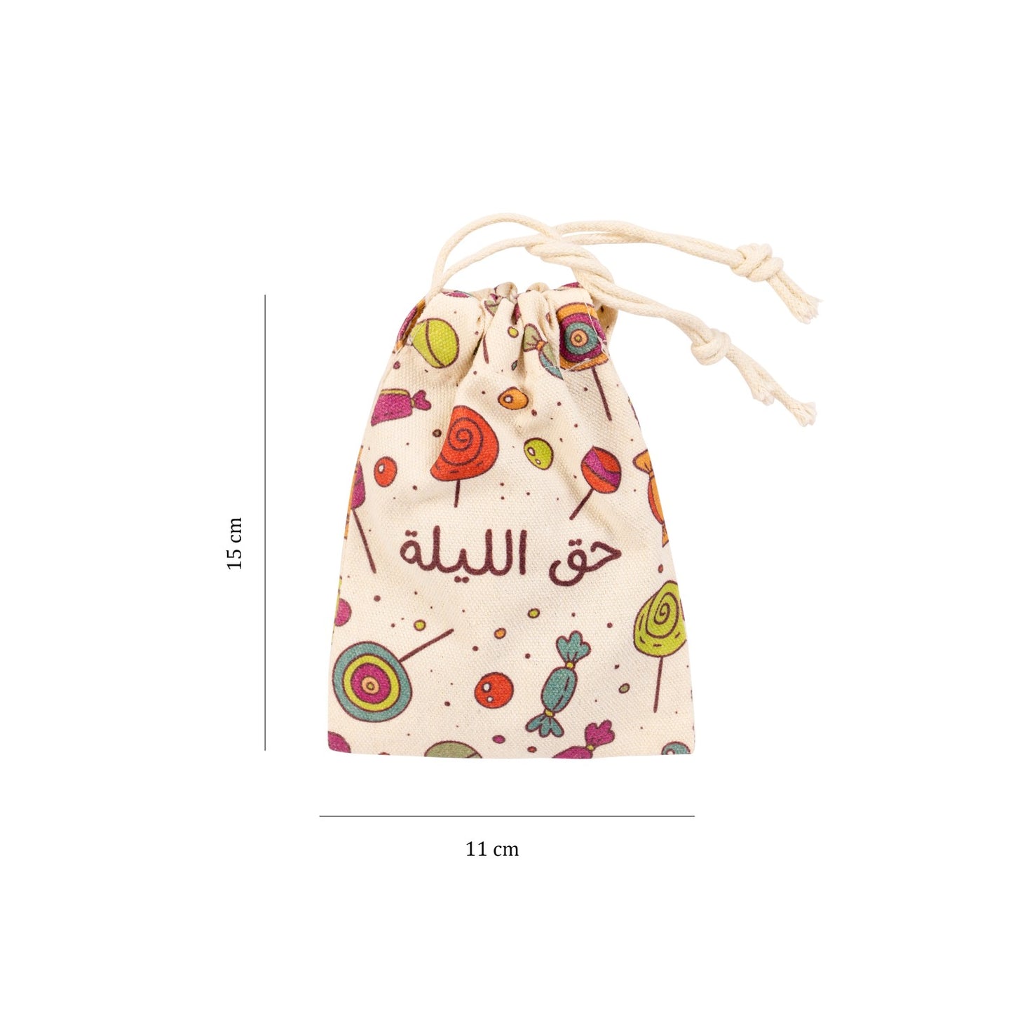 Hag El Leila Party Favour Pouches (set of 6)