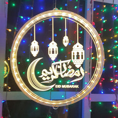 Ramadan Kareem Hanging Circle
