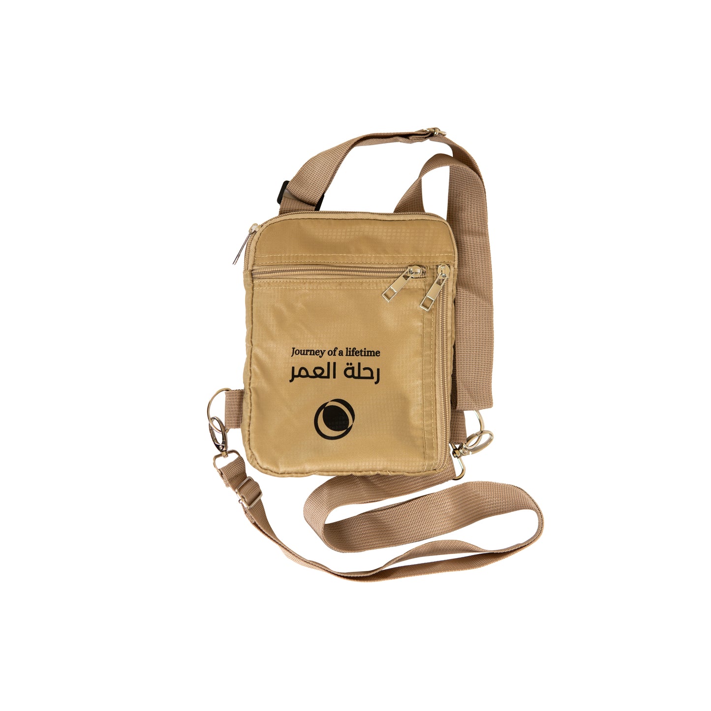 Journey of a lifetime - Hajj & Umrah Chest Bag