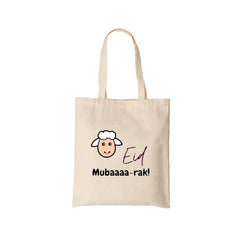 Eid Mubaaaa-rak Tote Bag - English/Arabic