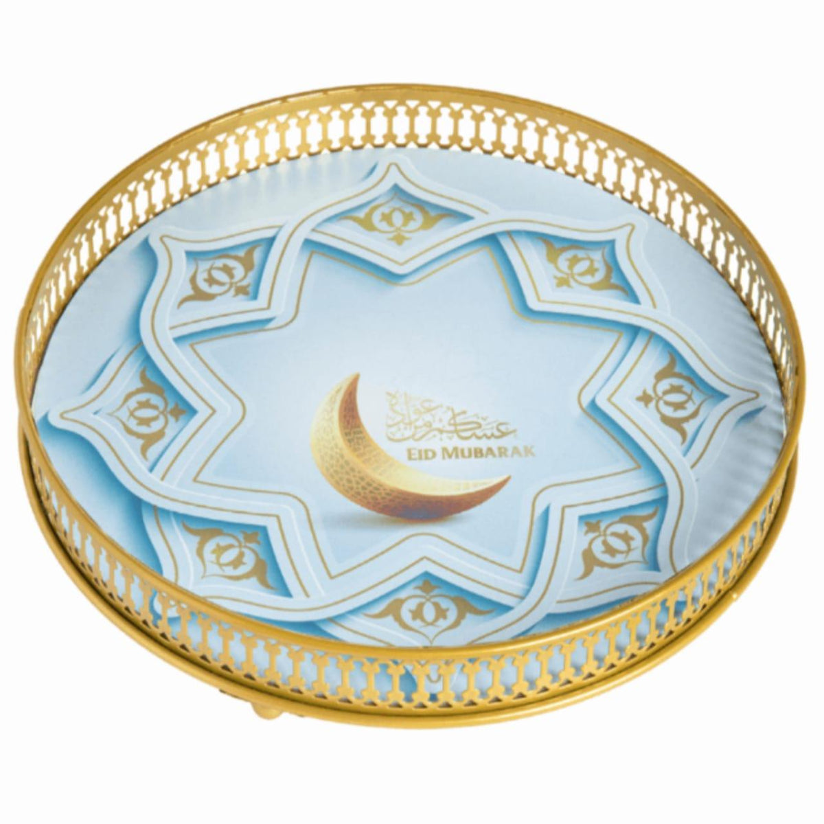HILALFUL Eid Mubarak Tray - Circular Design