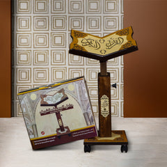 Holy Quran Stand - Turkish