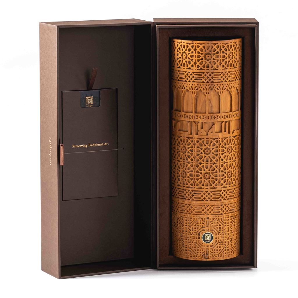 Seljuk Minaret Mubkhara – Teak Wood Carving