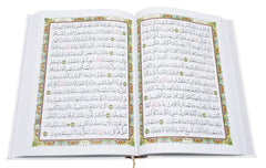 Al Quran Al Karim - Standard Size