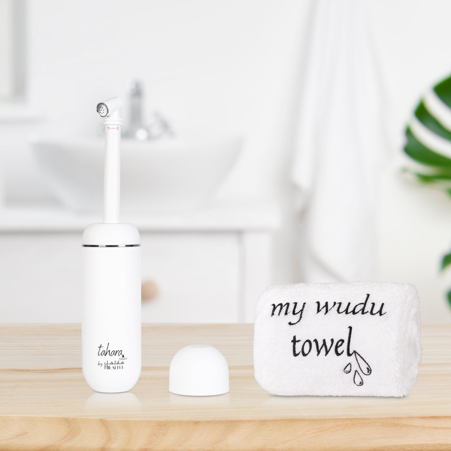 Wudu Towel