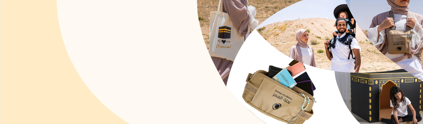 HilalFul - UAE Store