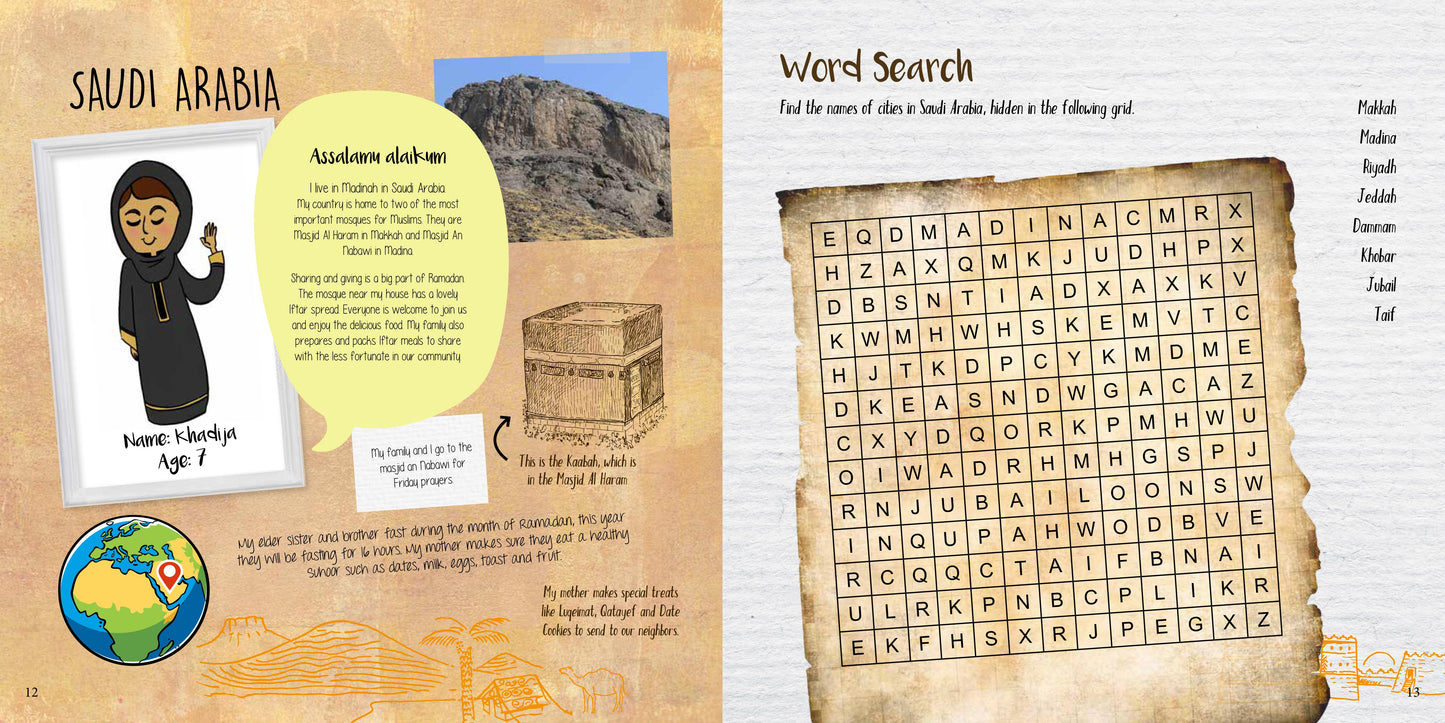 ما هو رمضان؟ - كتاب نشاط