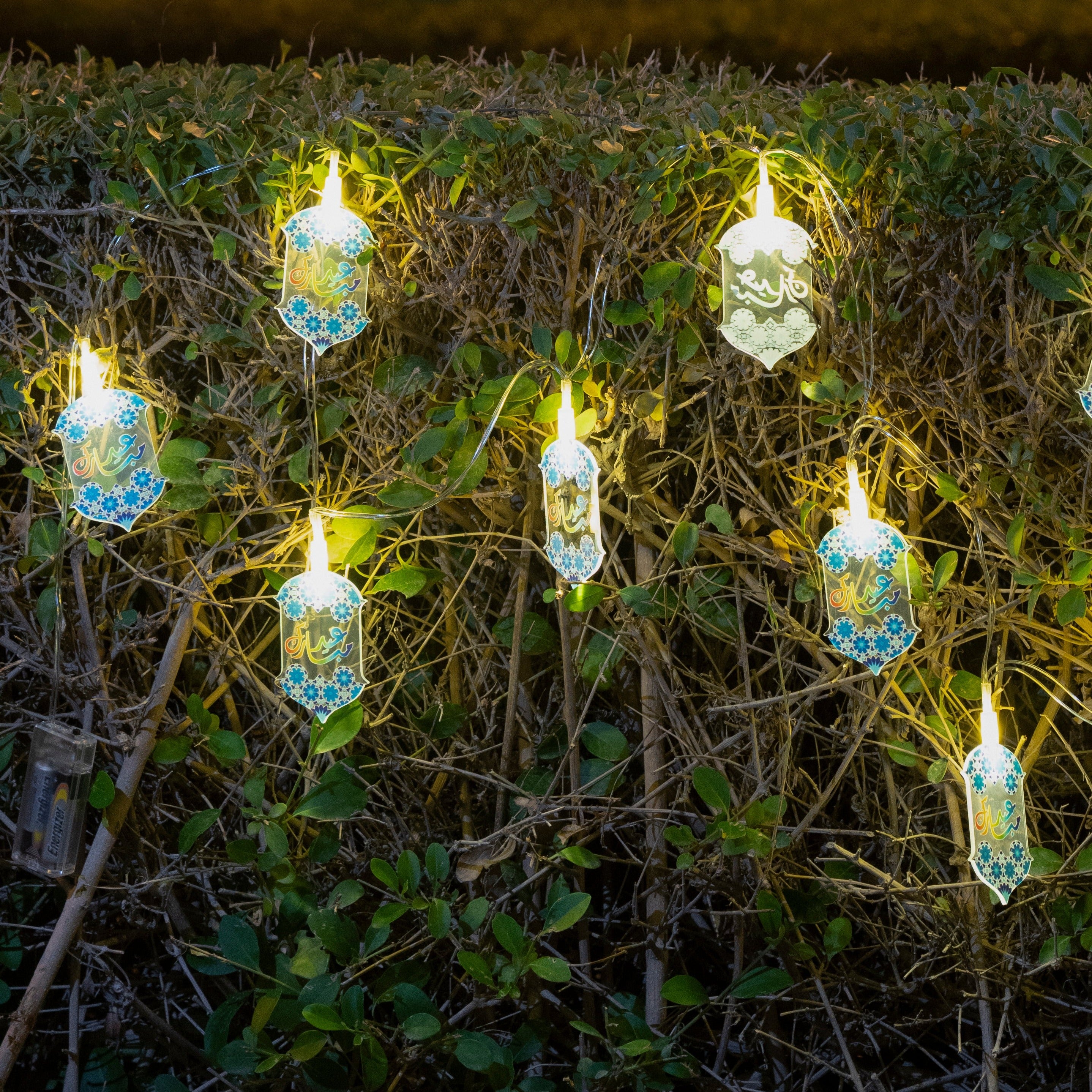 سلسلة مصابيح ليد هلال عيد مبارك