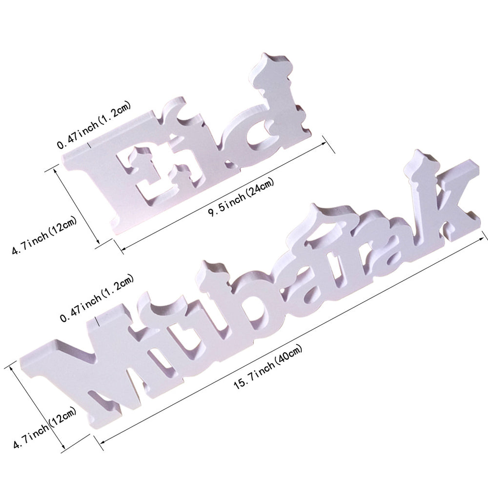 Eid Mubarak Wooden Decor