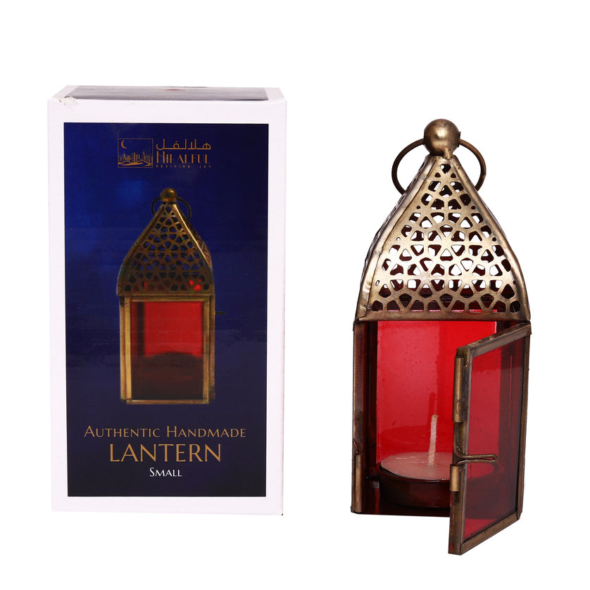 
                      
                        Authentic Handmade Lantern - Small
                      
                    