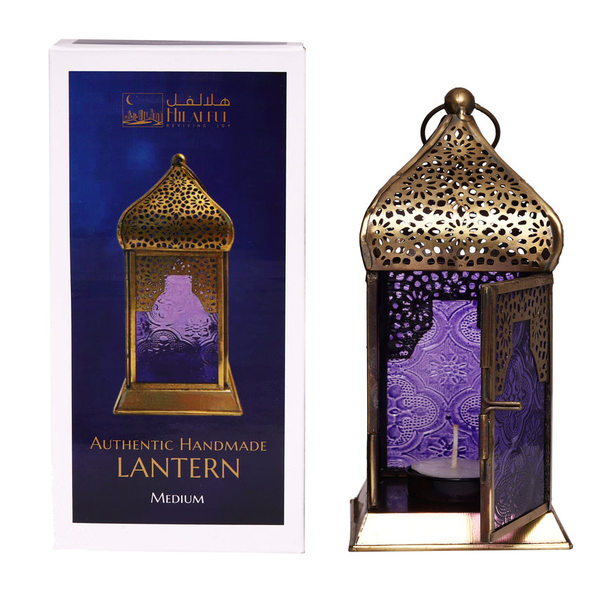 Authentic Handmade Lantern - Medium